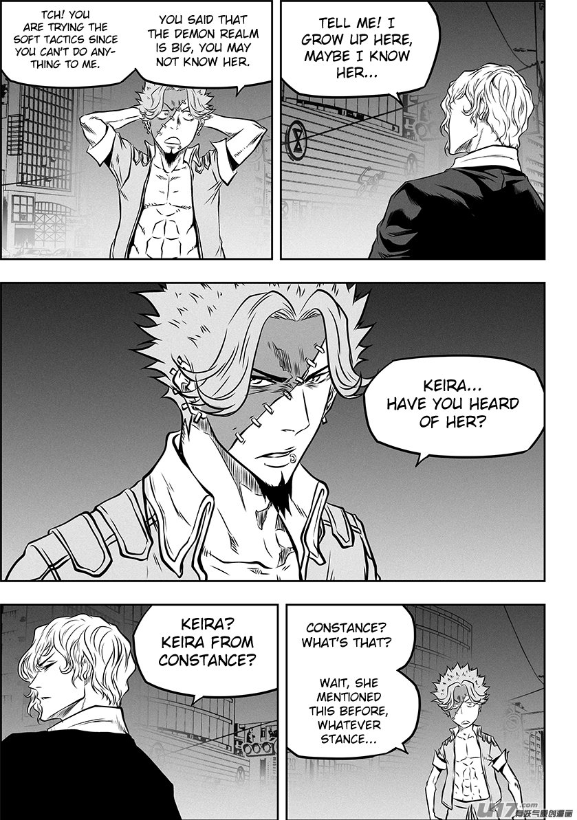 Page 17 of Chapter 266