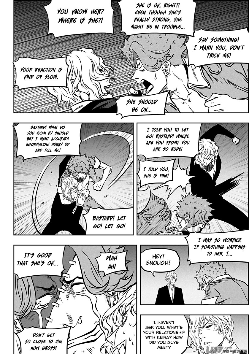 Page 18 of Chapter 266