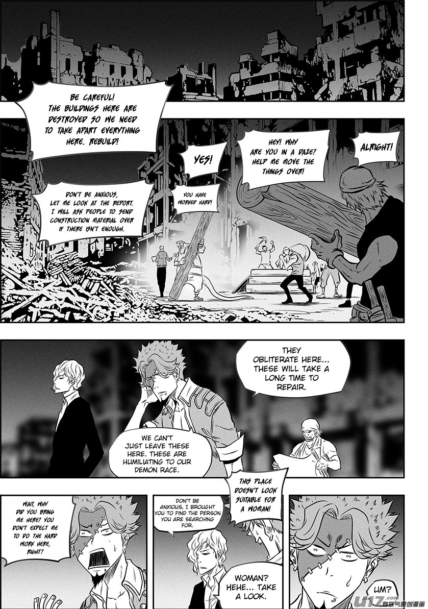 Page 3 of Chapter 267
