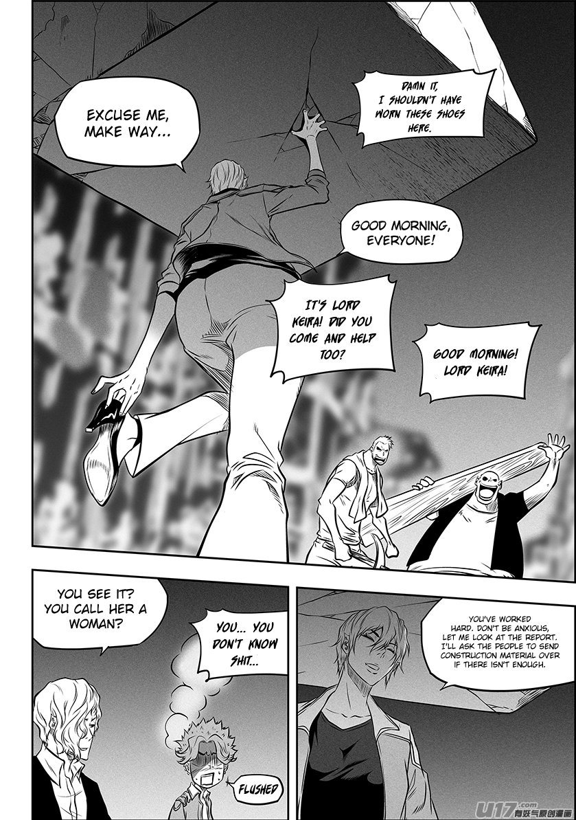 Page 4 of Chapter 267