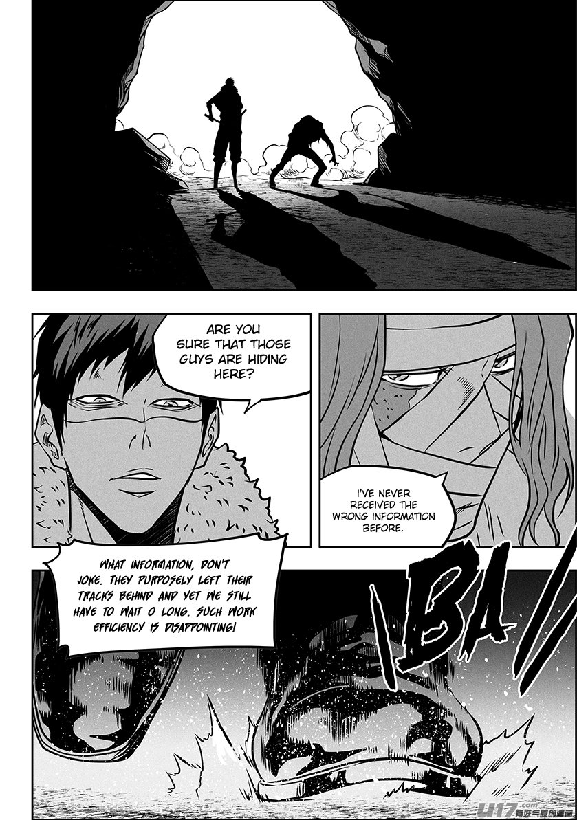Page 11 of Chapter 267