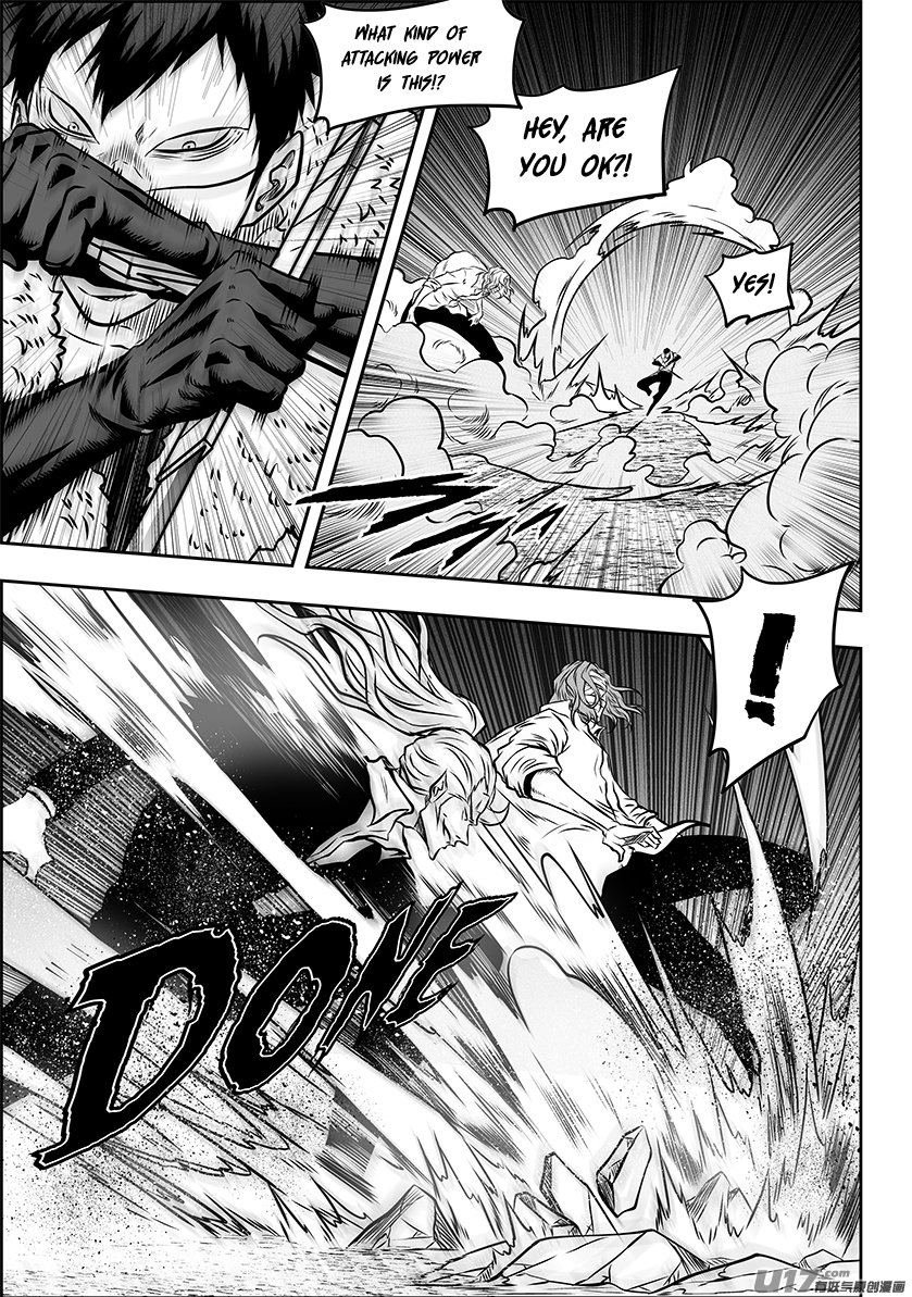 Page 16 of Chapter 267