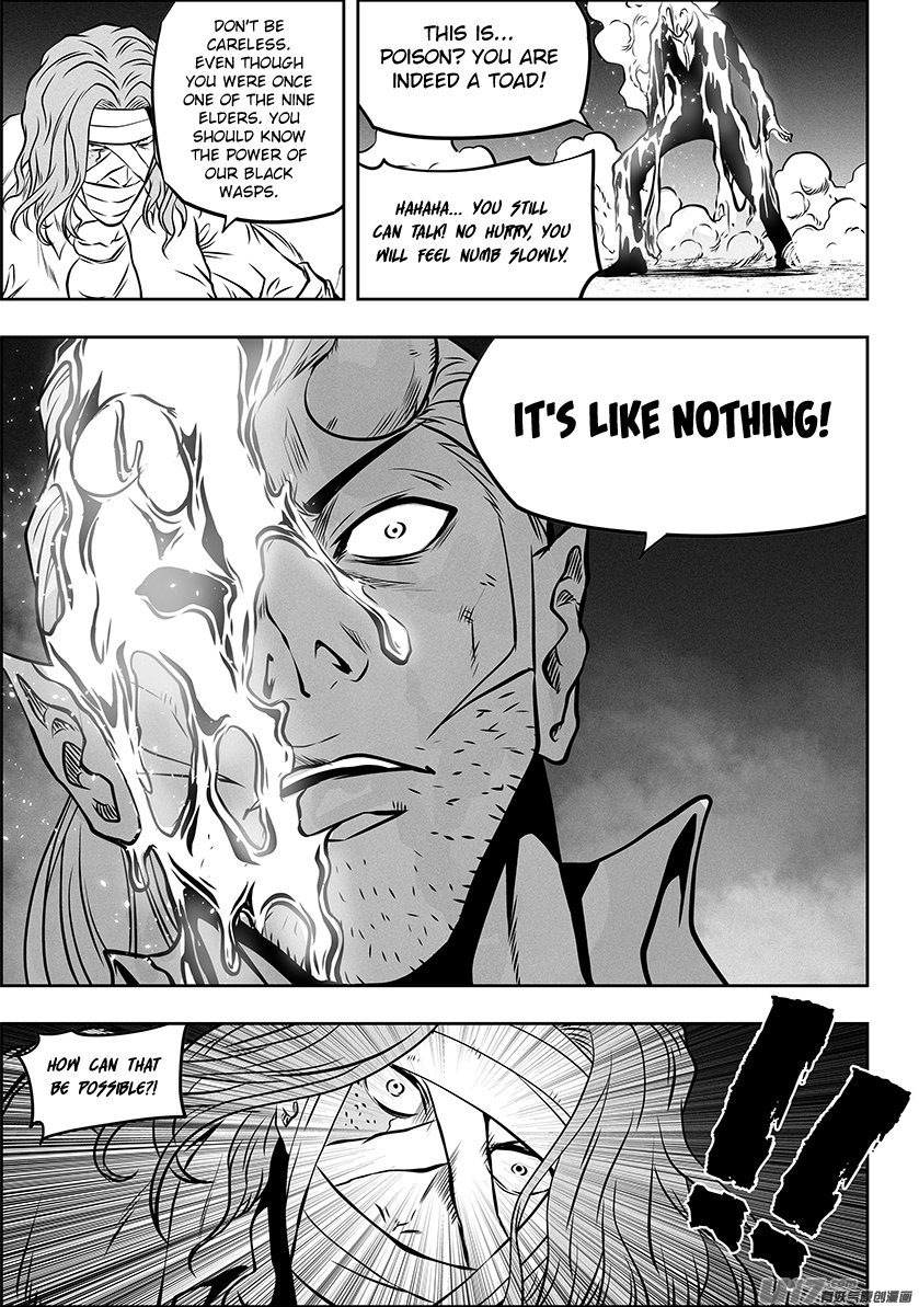 Page 18 of Chapter 267