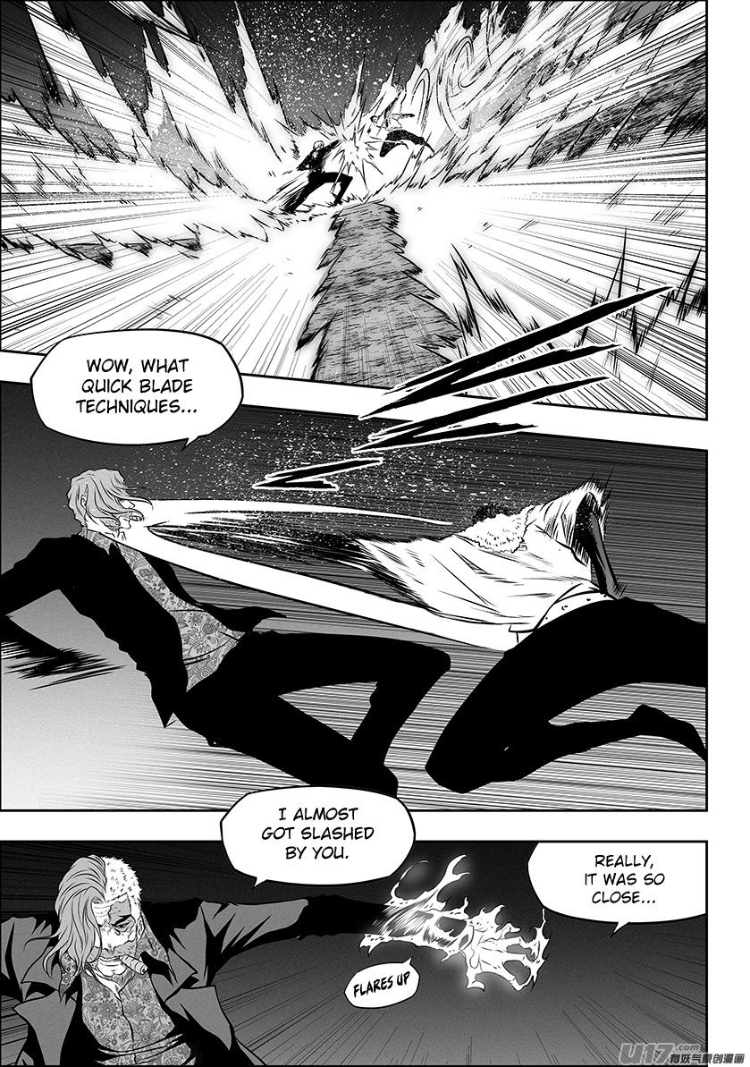 Page 3 of Chapter 268
