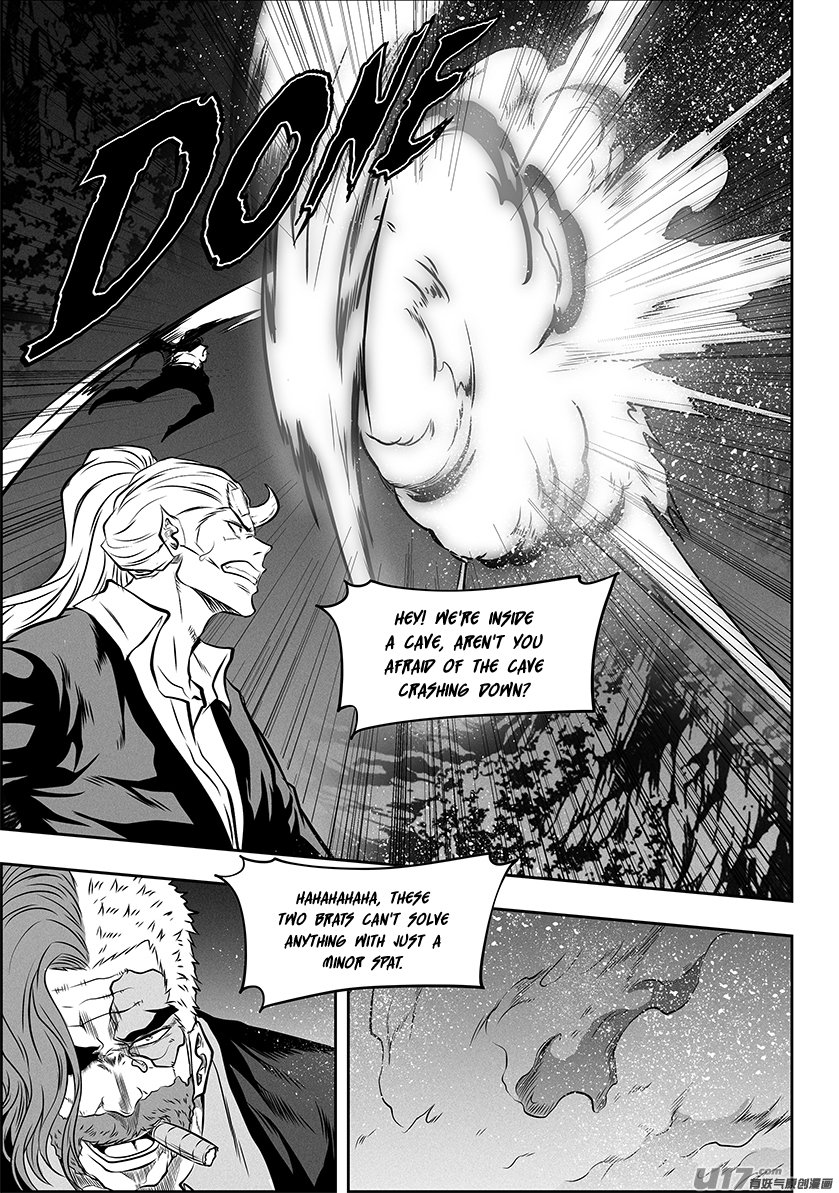 Page 5 of Chapter 268