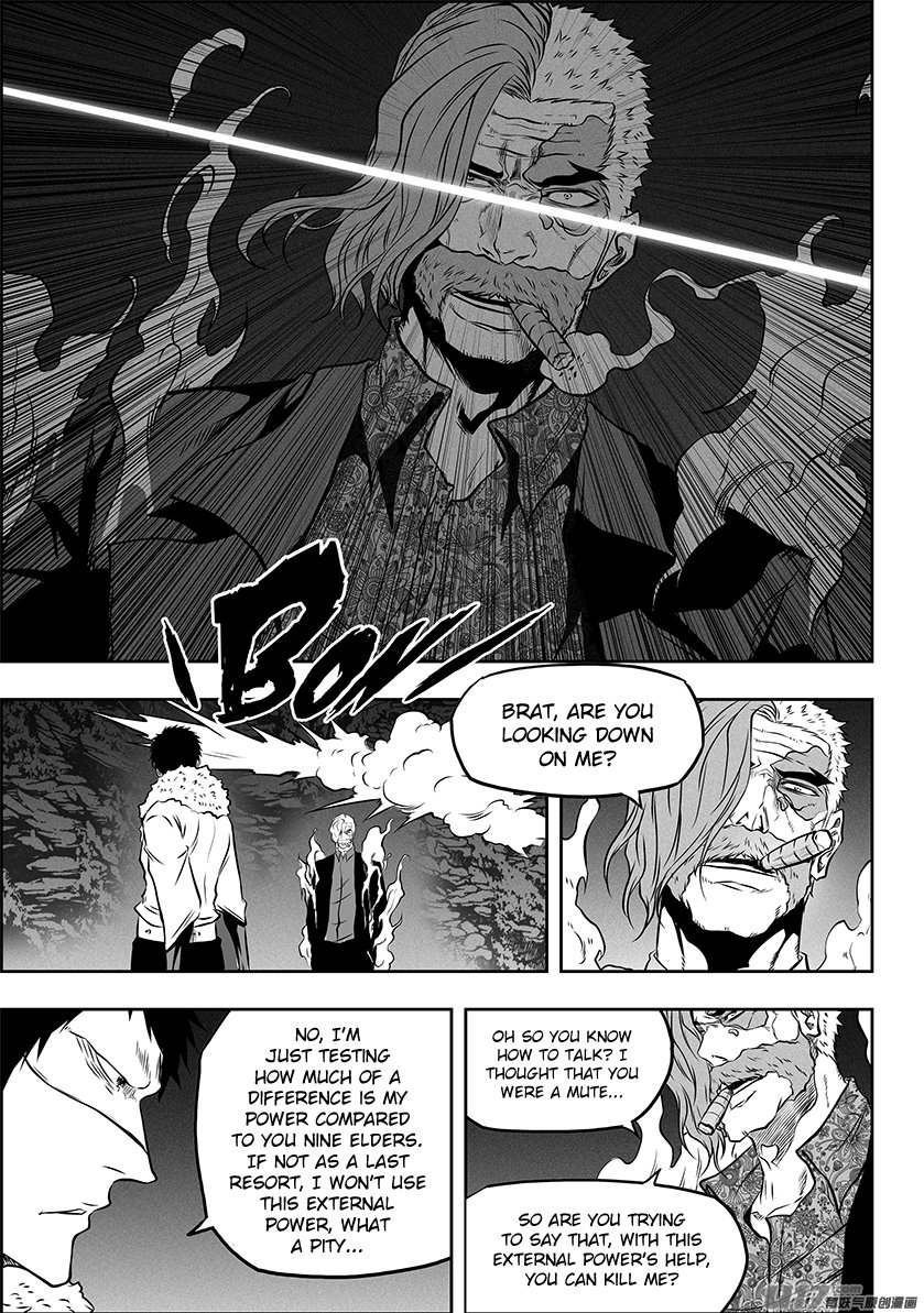 Page 10 of Chapter 268