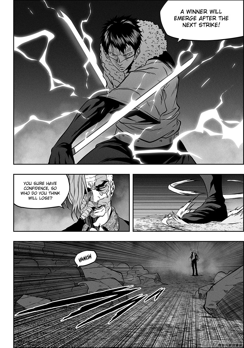 Page 11 of Chapter 268