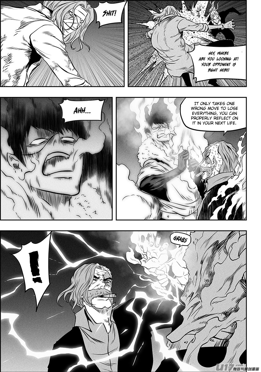 Page 13 of Chapter 268
