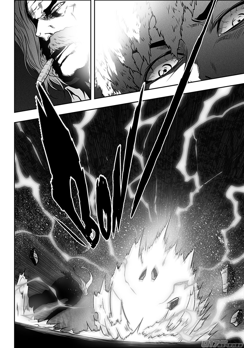Page 14 of Chapter 268