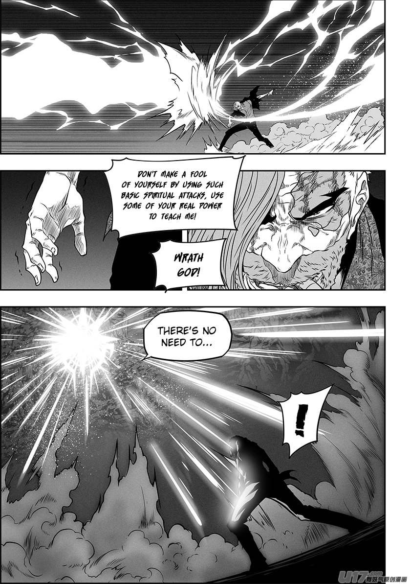 Page 18 of Chapter 268