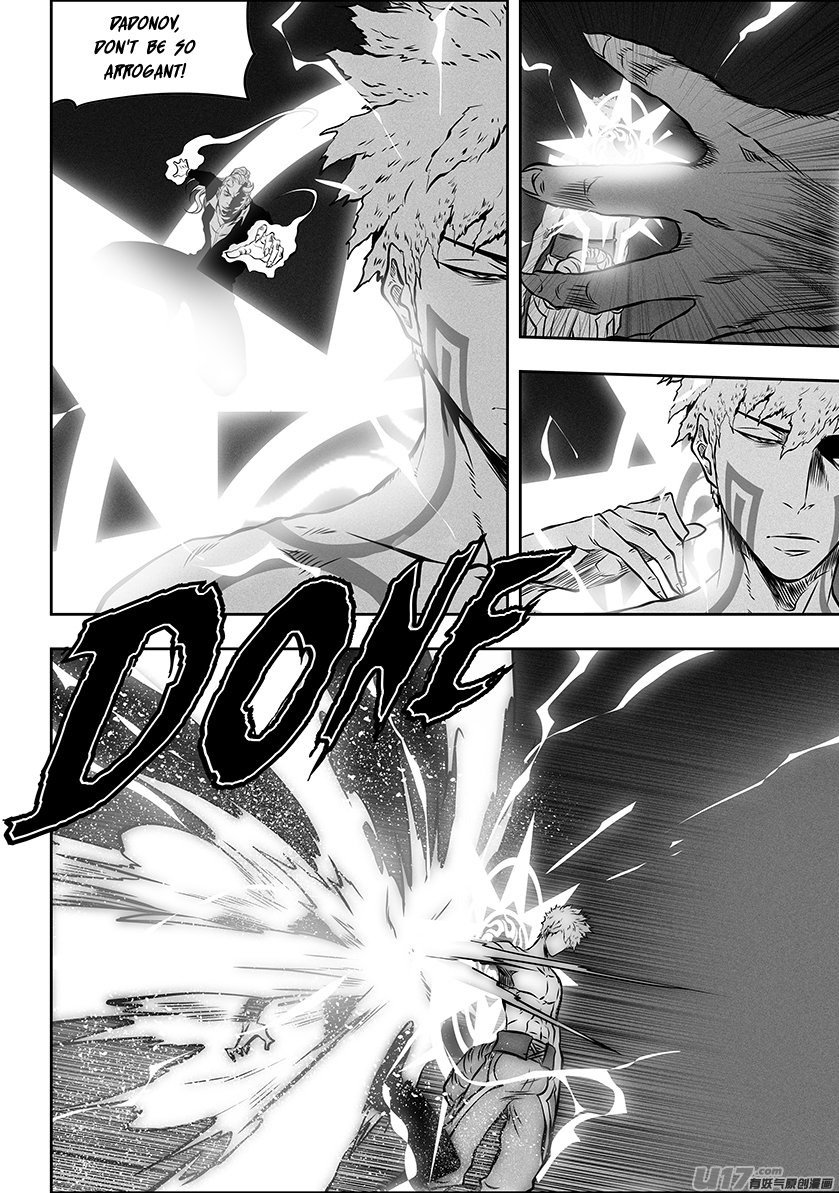 Page 4 of Chapter 269