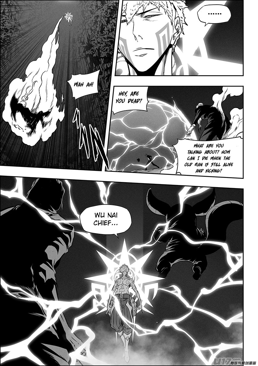 Page 5 of Chapter 269