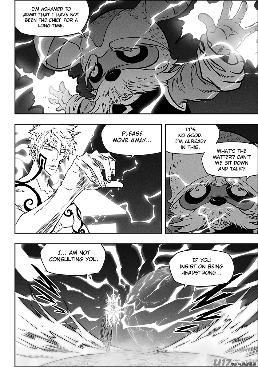 Page 6 of Chapter 269