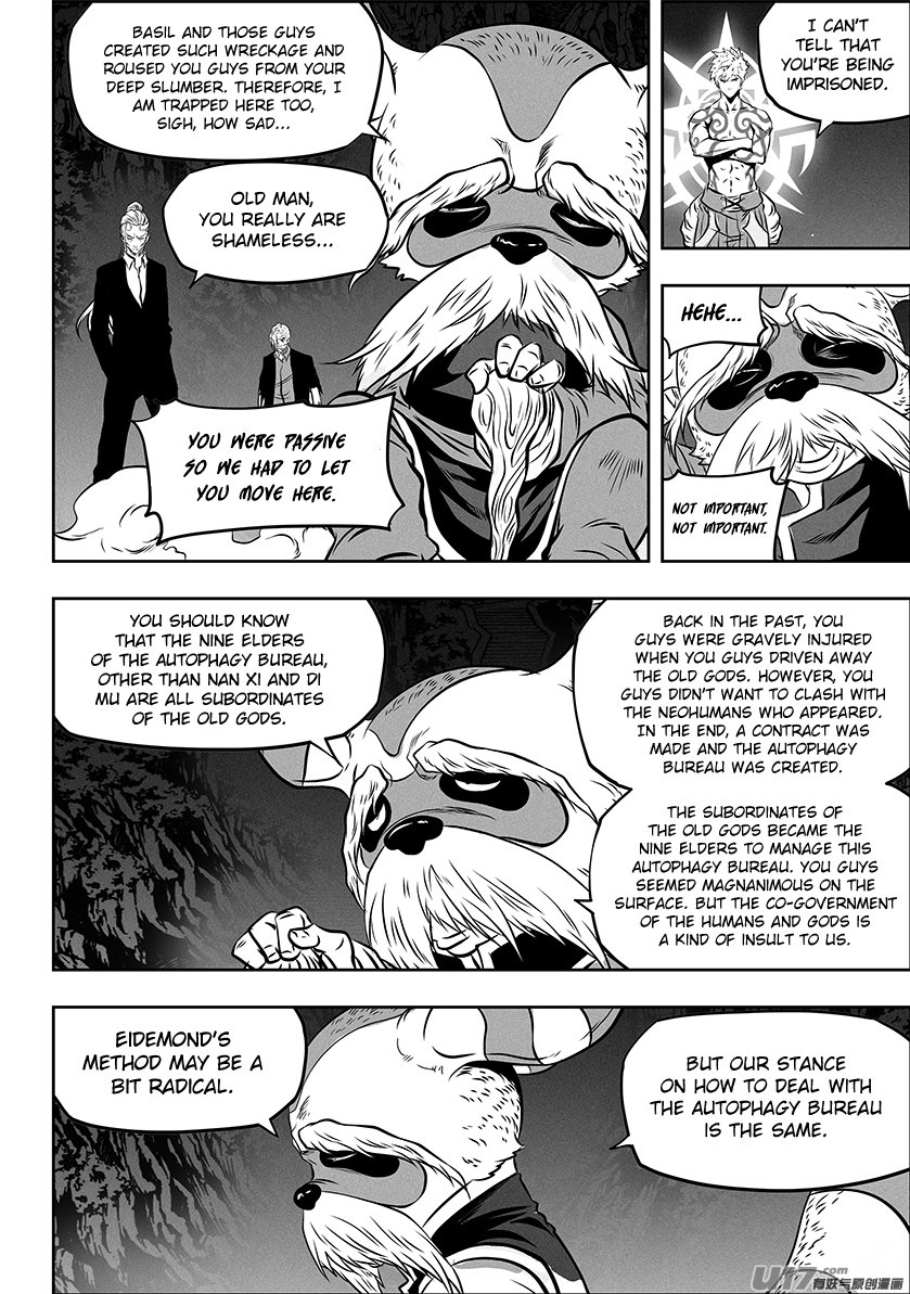 Page 10 of Chapter 269