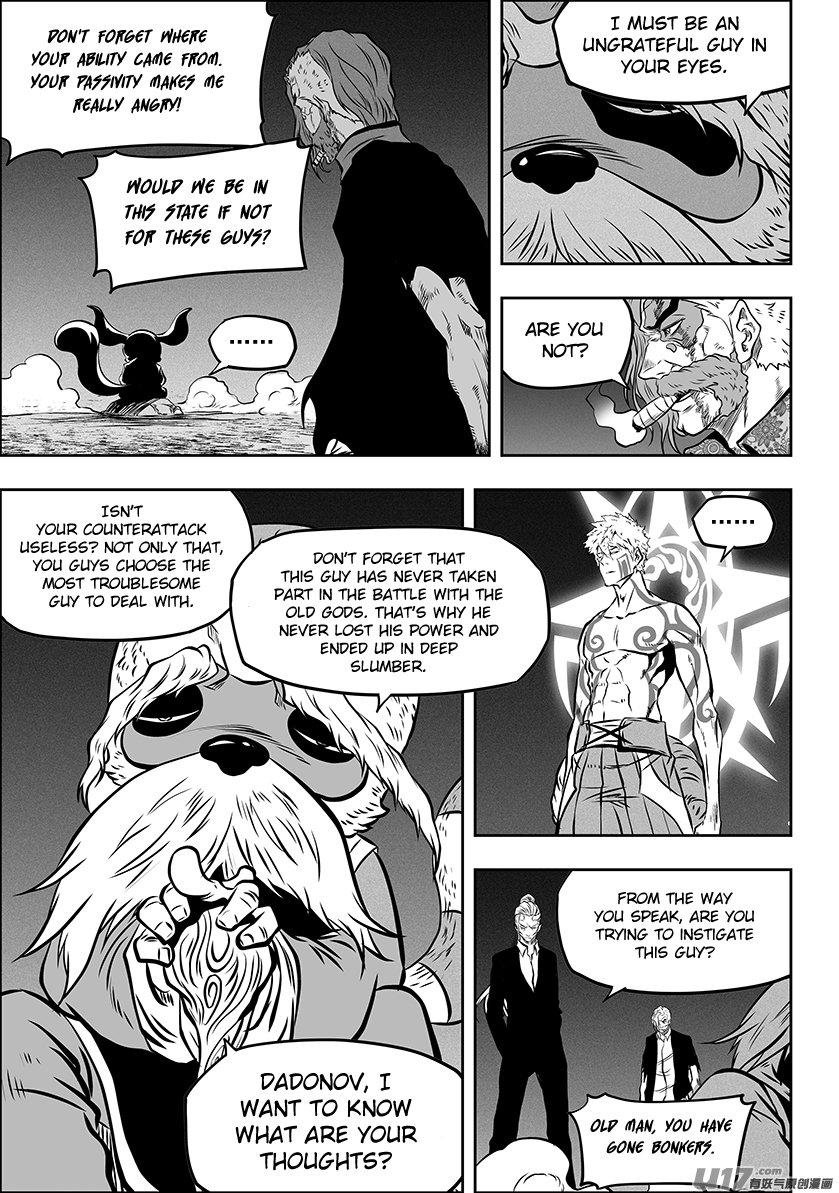 Page 11 of Chapter 269