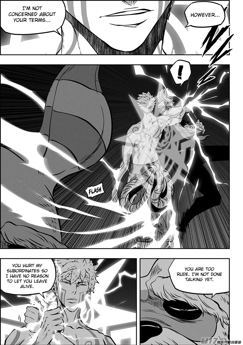Page 13 of Chapter 269
