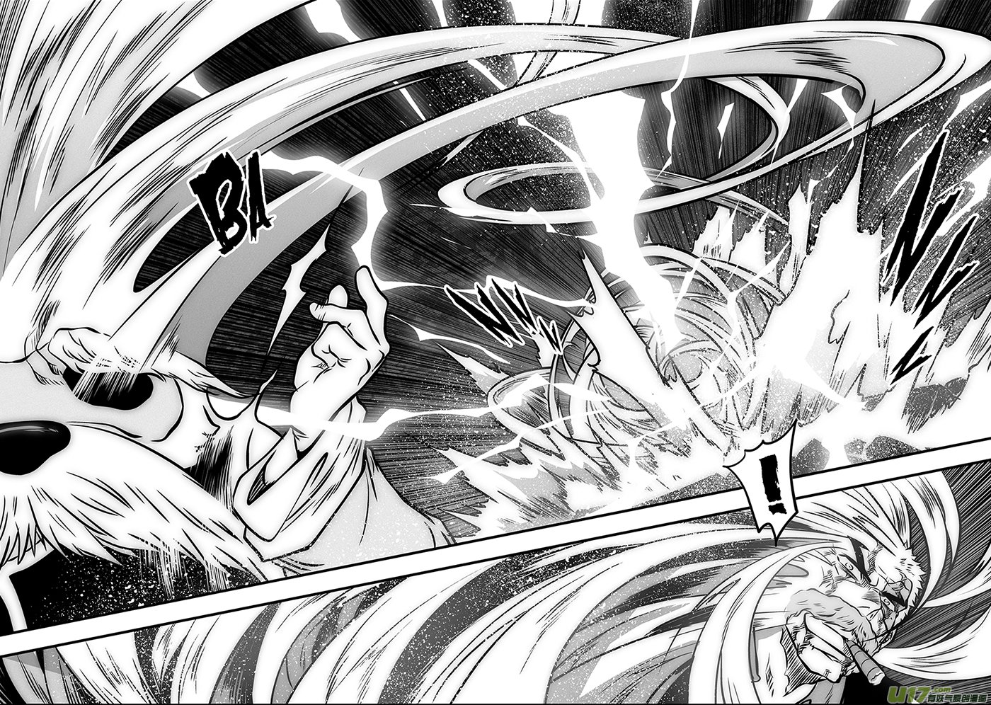Page 14 of Chapter 269