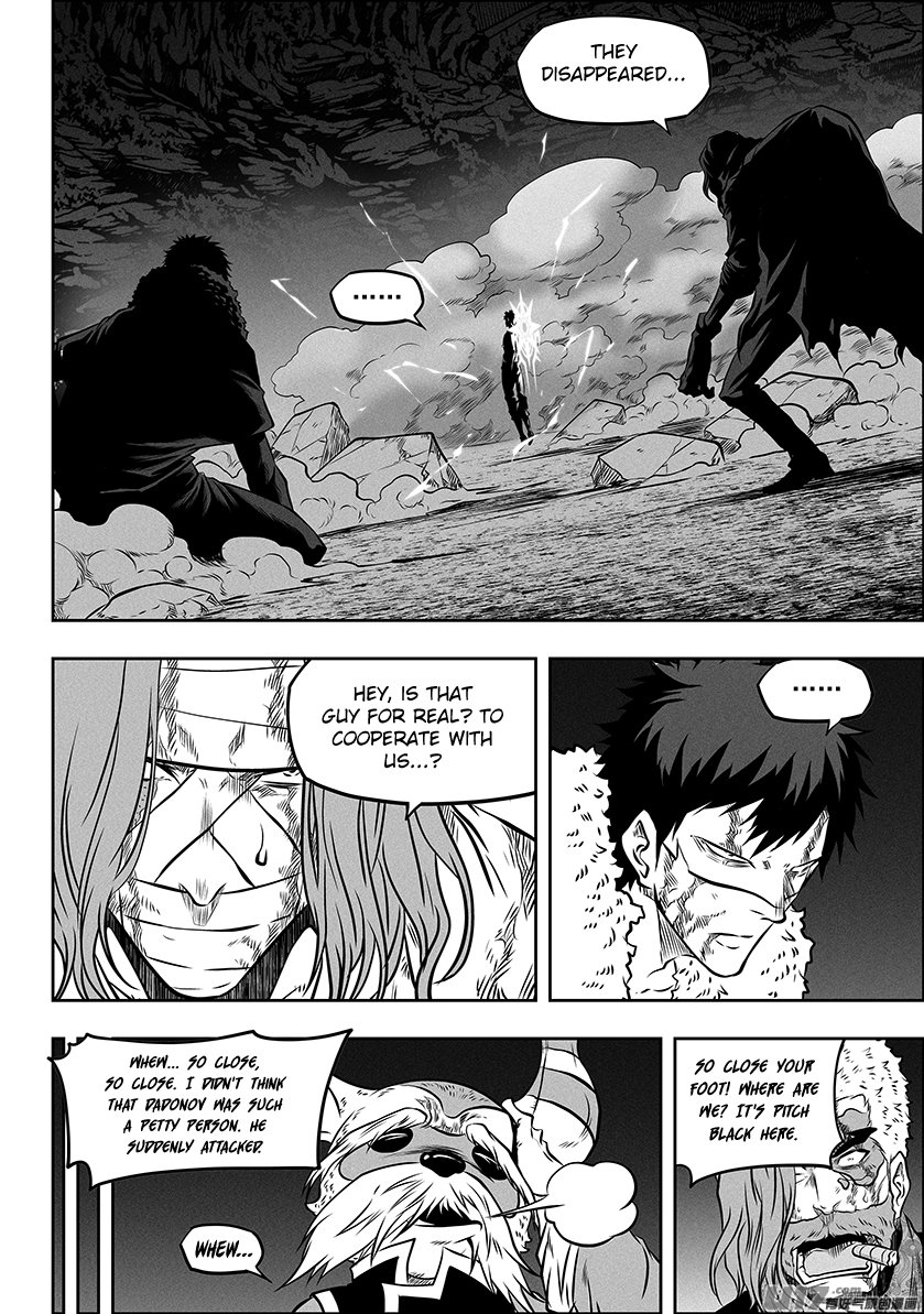 Page 15 of Chapter 269