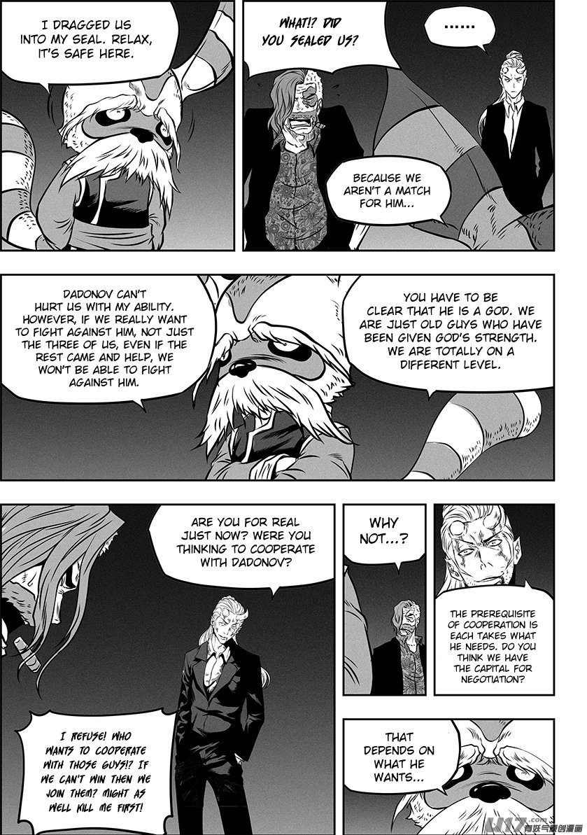 Page 16 of Chapter 269
