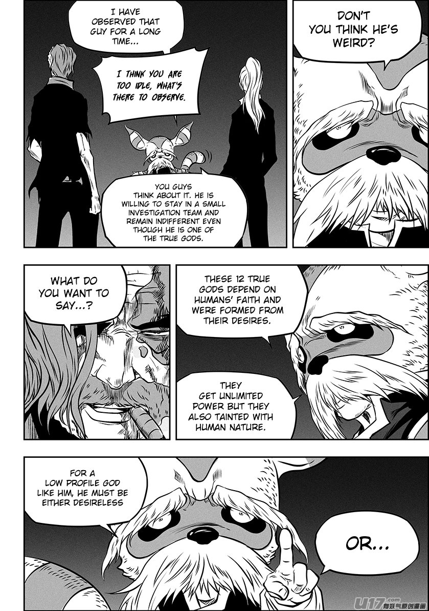 Page 17 of Chapter 269