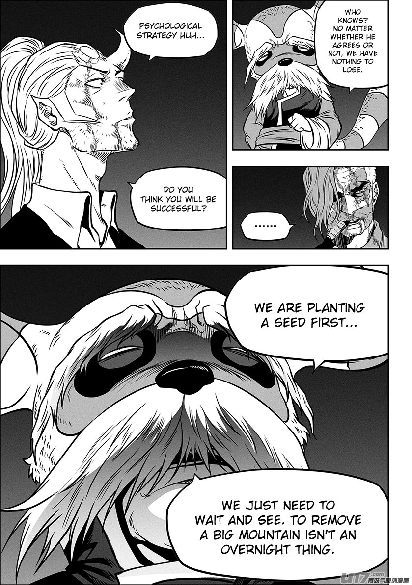 Page 18 of Chapter 269
