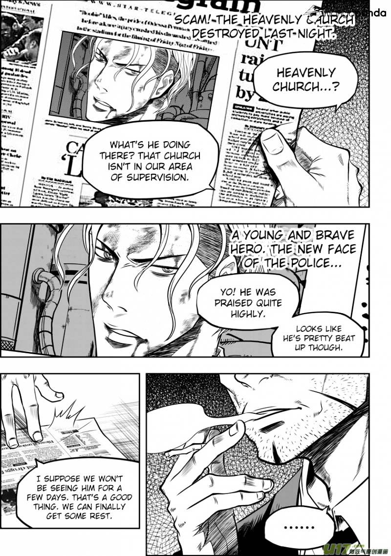 Page 4 of Chapter 27