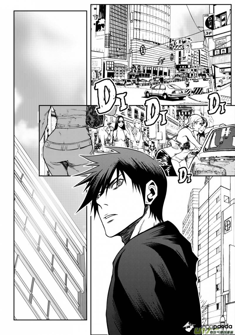 Page 7 of Chapter 27