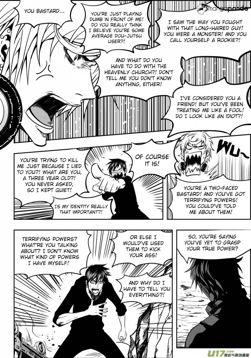 Page 15 of Chapter 27