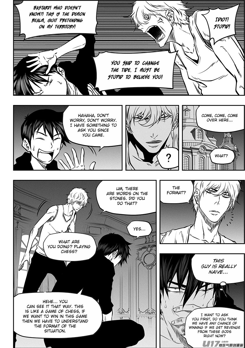 Page 4 of Chapter 270