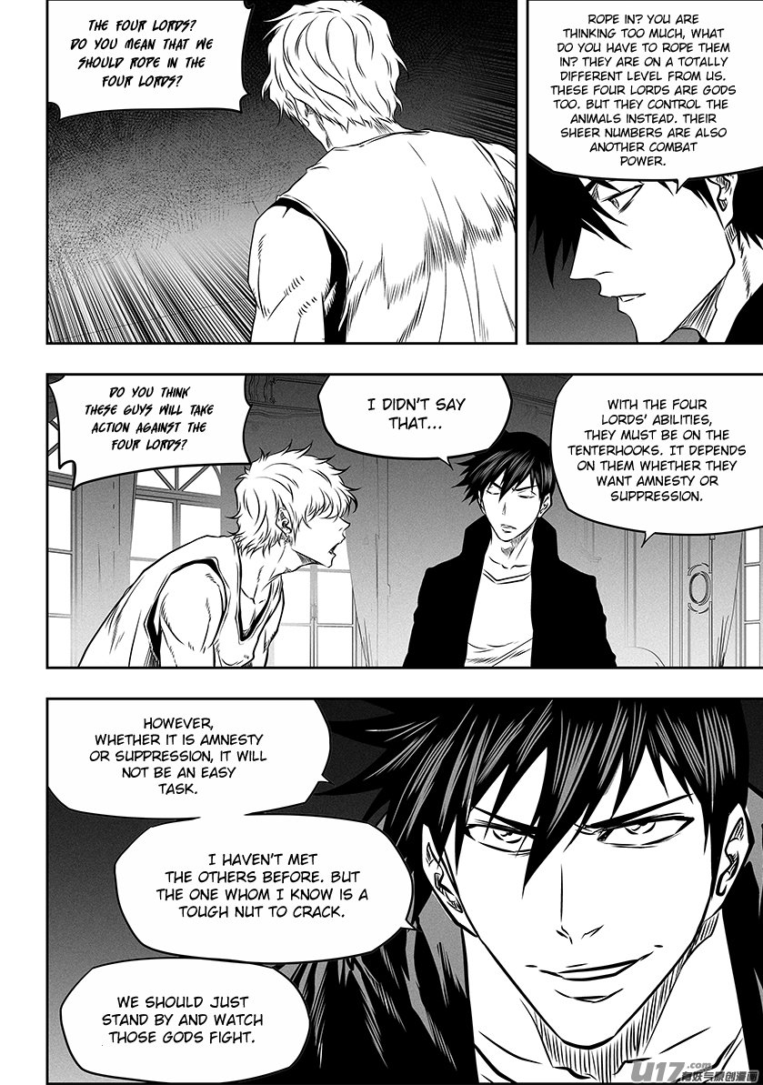 Page 8 of Chapter 270