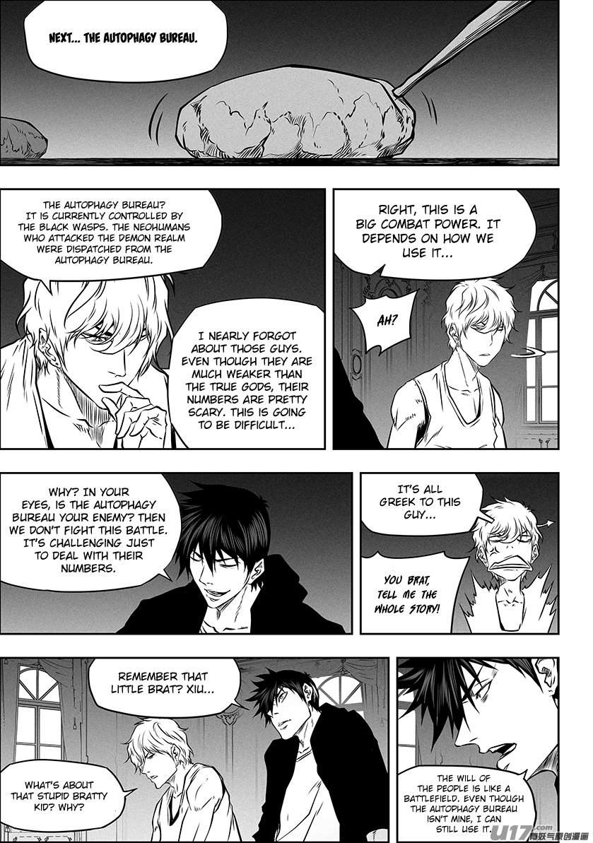Page 9 of Chapter 270