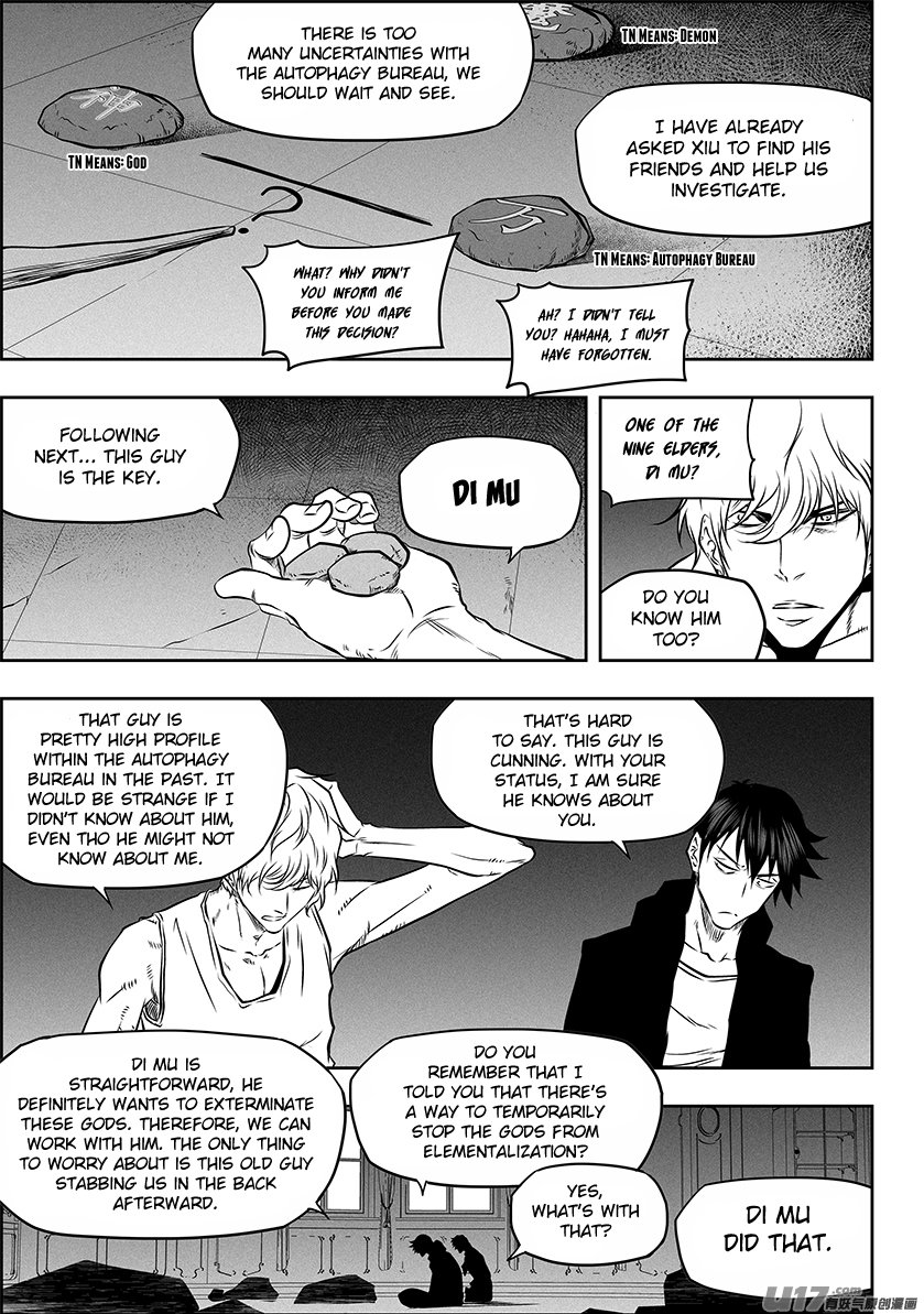 Page 11 of Chapter 270