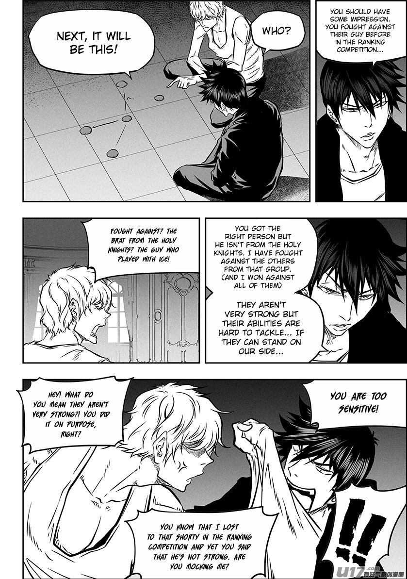 Page 14 of Chapter 270