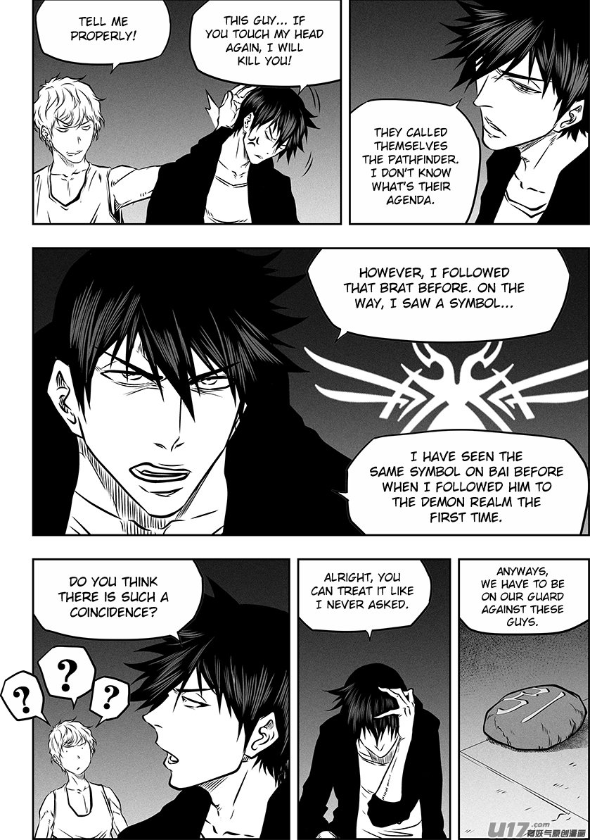 Page 15 of Chapter 270