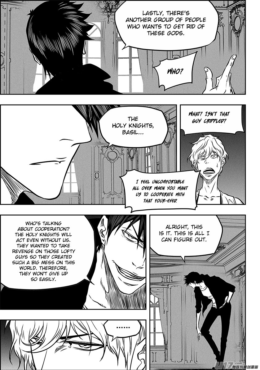 Page 16 of Chapter 270