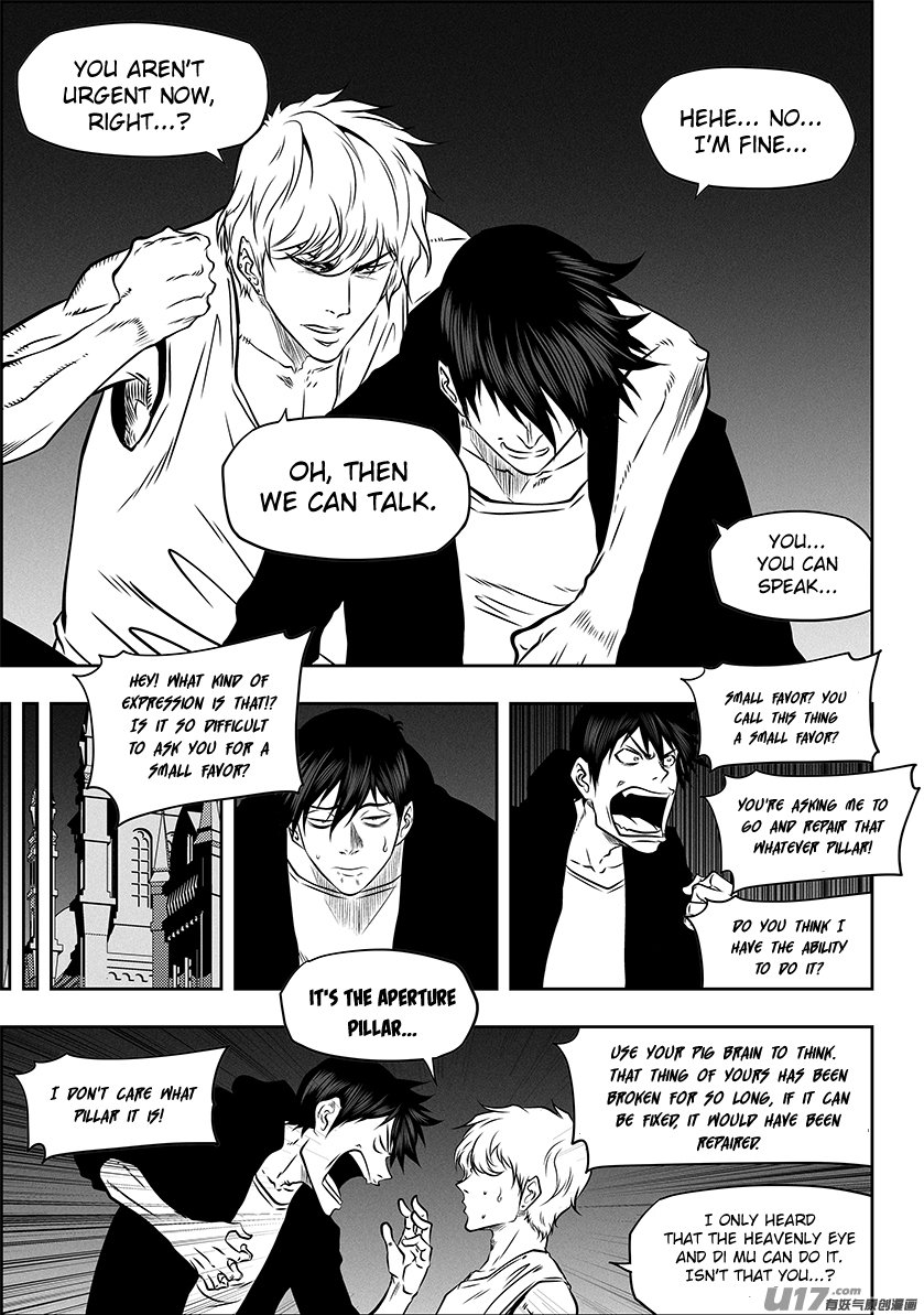 Page 5 of Chapter 271