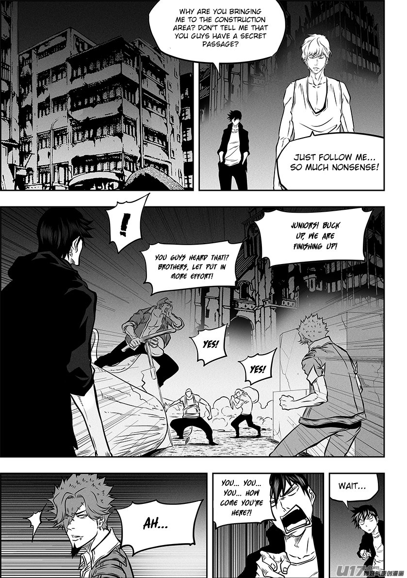 Page 7 of Chapter 271