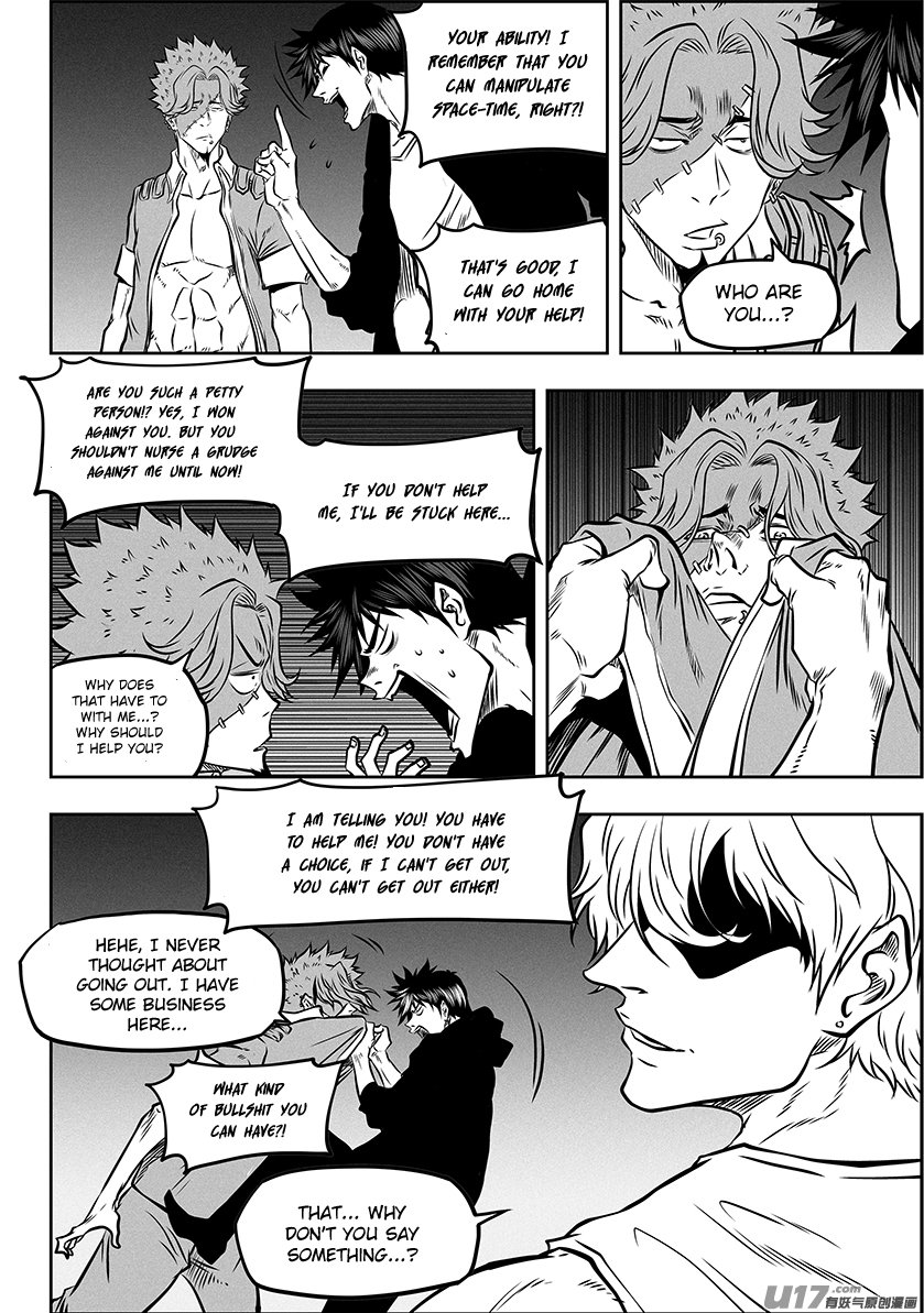 Page 8 of Chapter 271