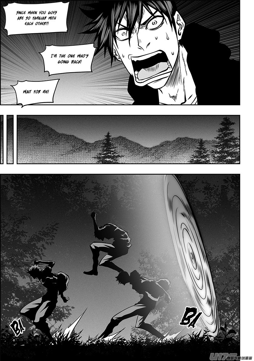 Page 11 of Chapter 271