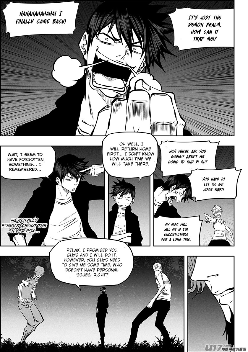 Page 12 of Chapter 271