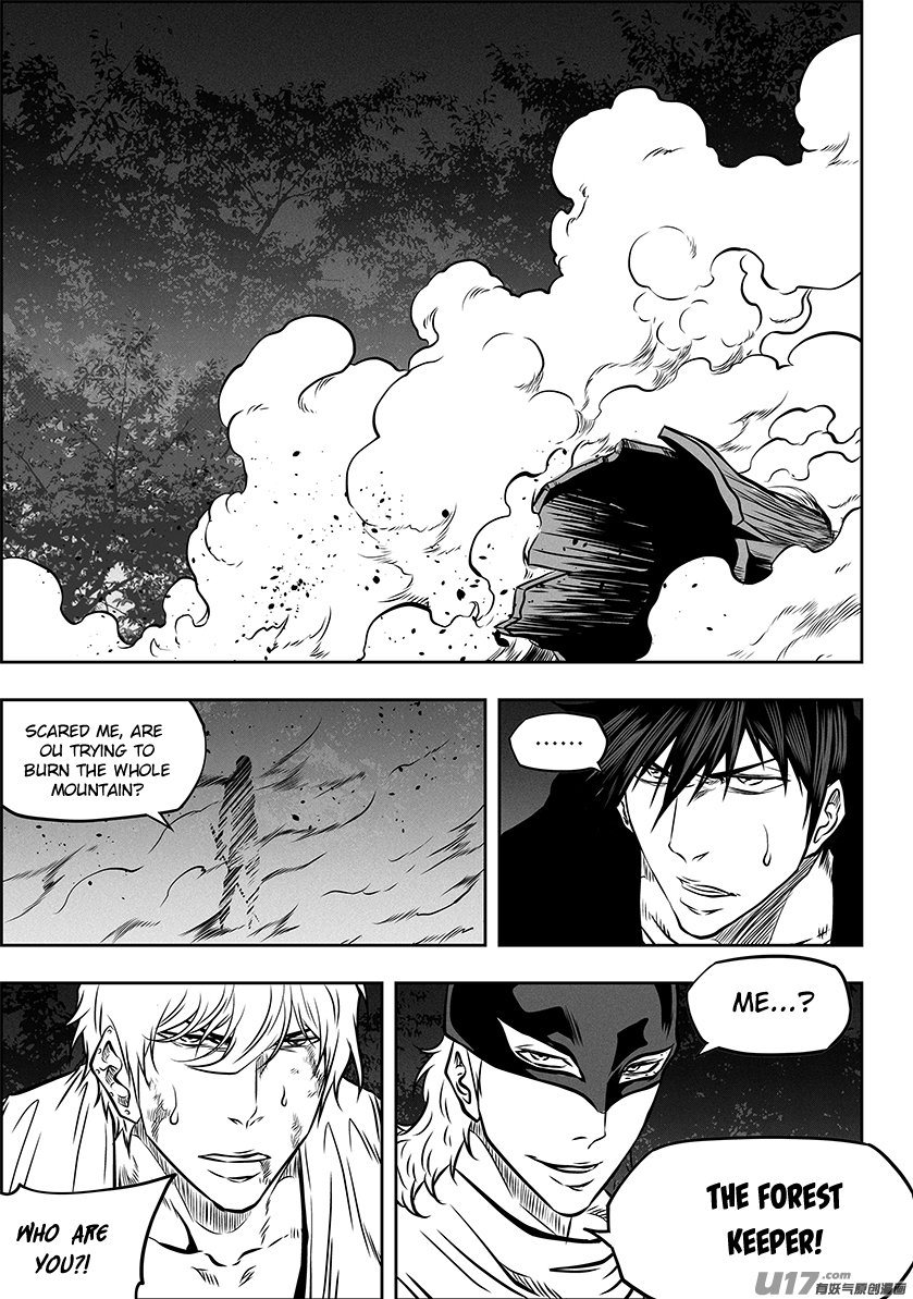 Page 21 of Chapter 271