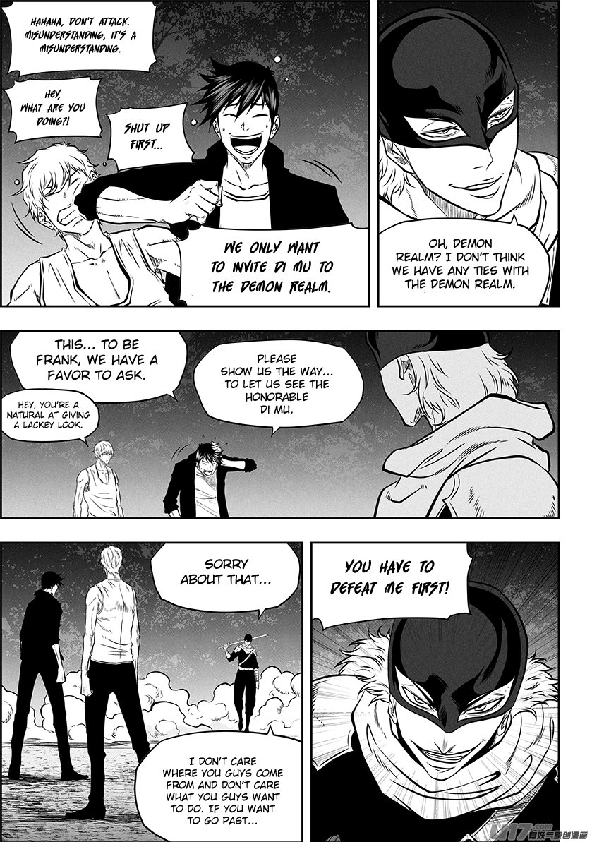 Page 3 of Chapter 272