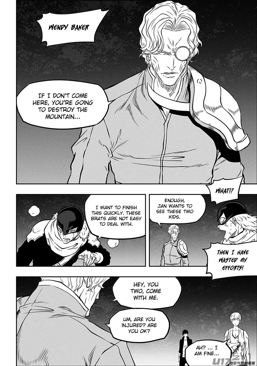 Page 12 of Chapter 272