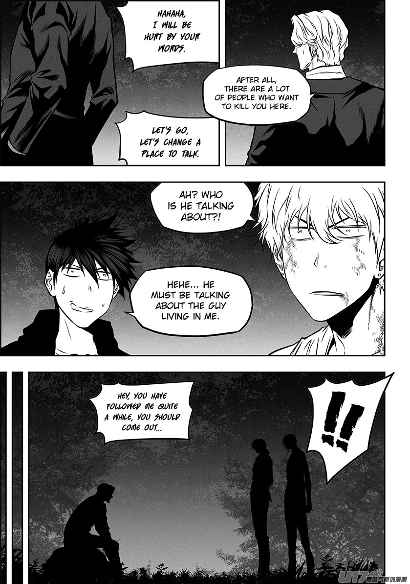 Page 15 of Chapter 272
