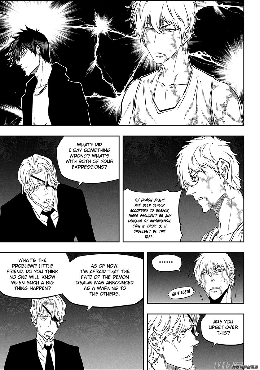 Page 3 of Chapter 273