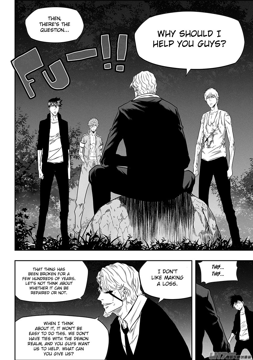Page 6 of Chapter 273