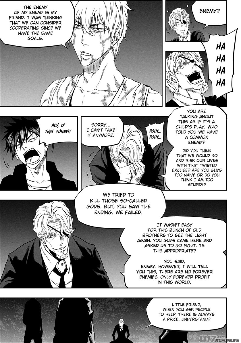 Page 7 of Chapter 273