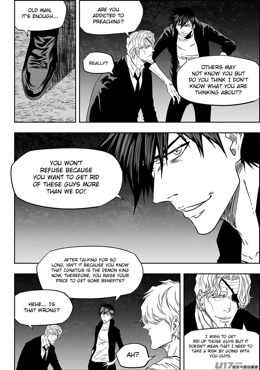 Page 8 of Chapter 273