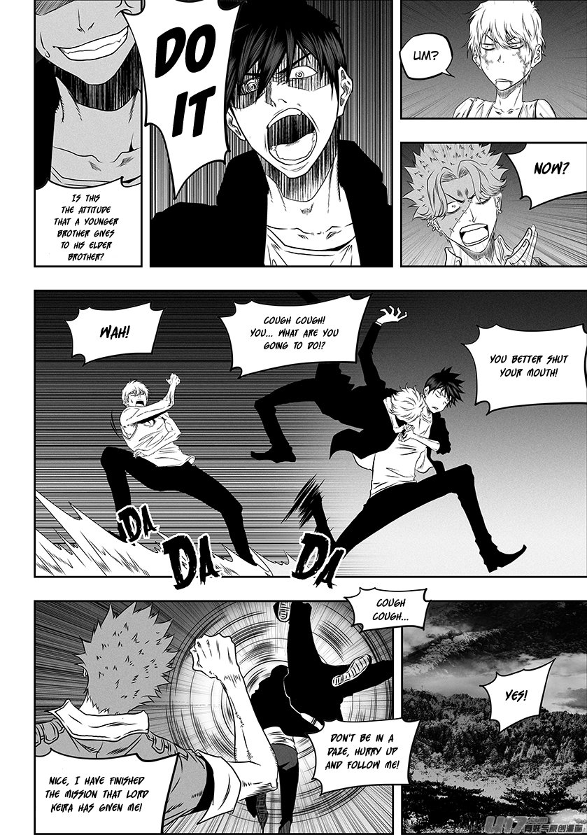 Page 11 of Chapter 273