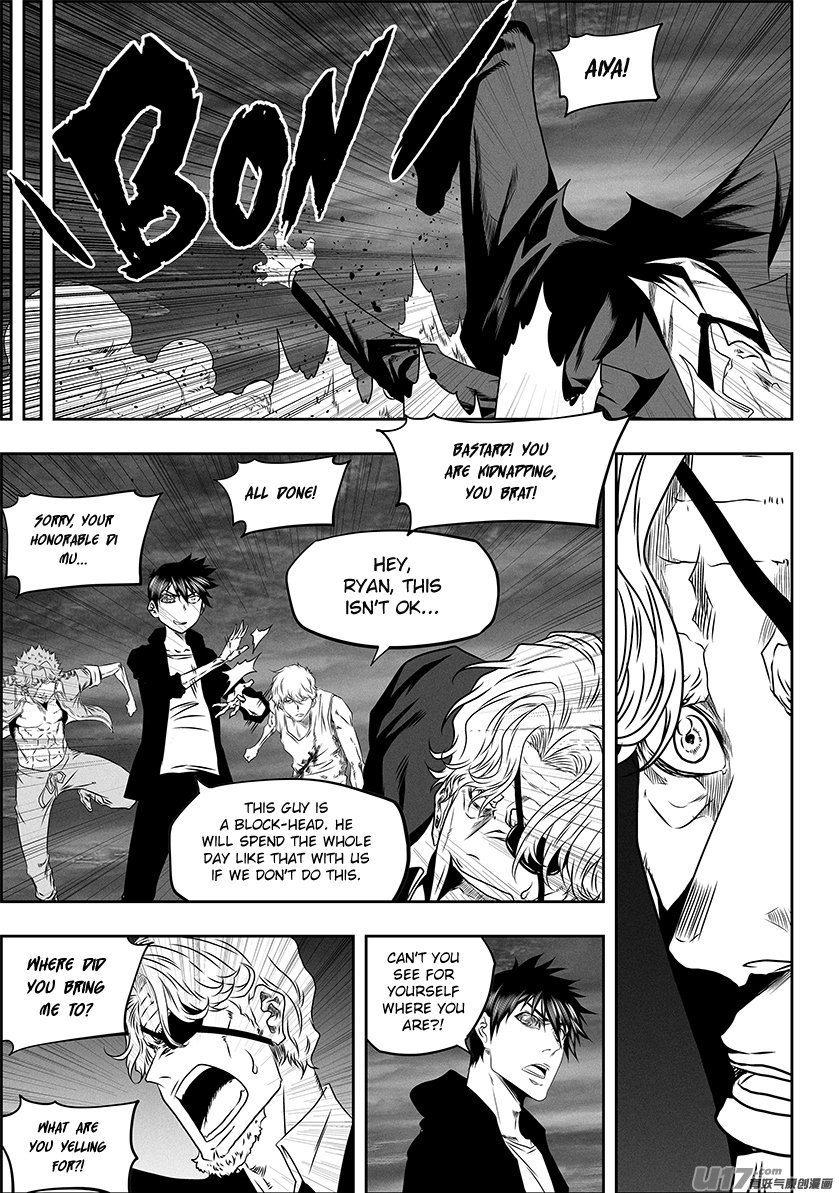 Page 12 of Chapter 273